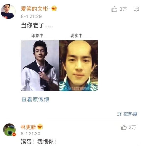 第5张图片