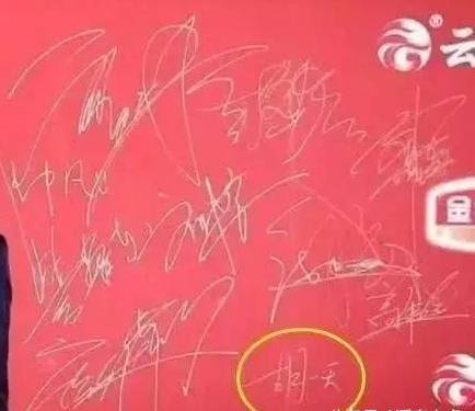 第5张图片