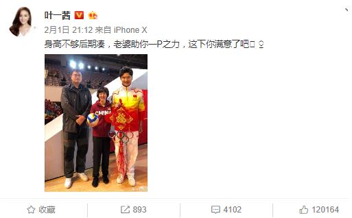 第4张图片
