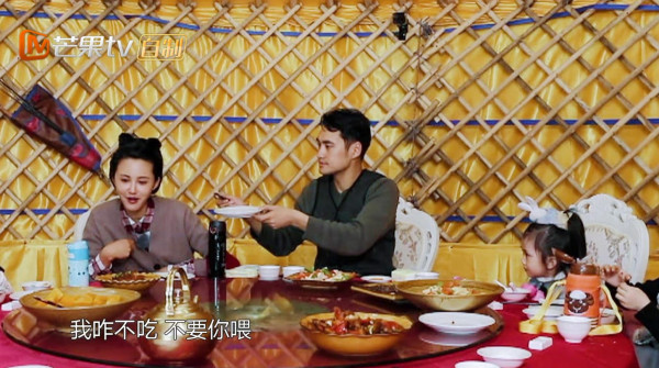 第2张图片