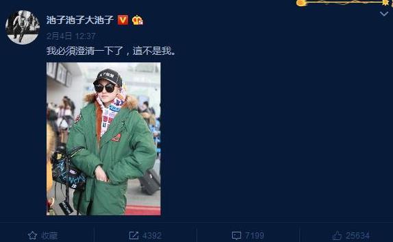 第2张图片