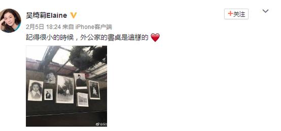第2张图片