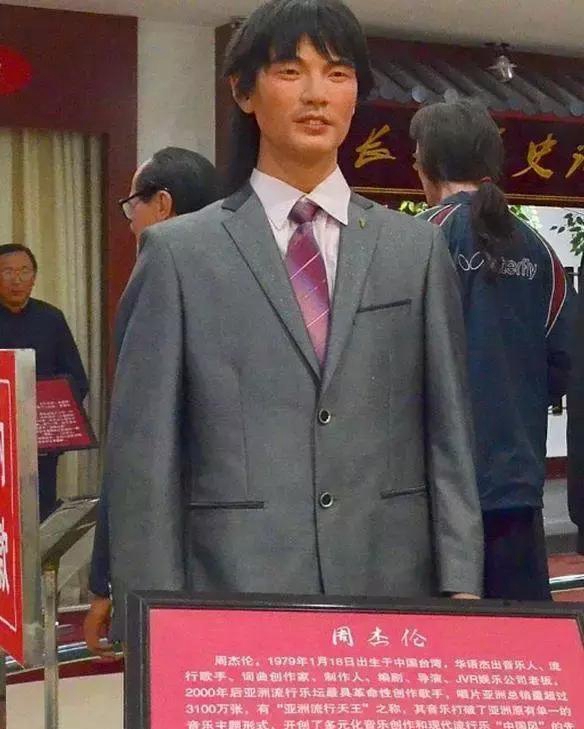 第3张图片