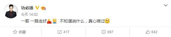 第2张图片
