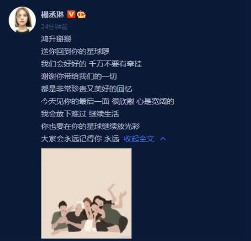 第6张图片