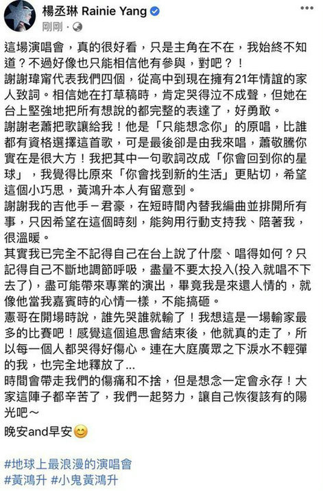 第4张图片