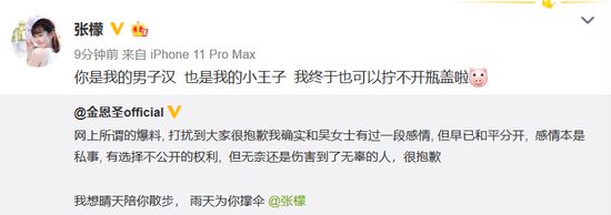 第6张图片