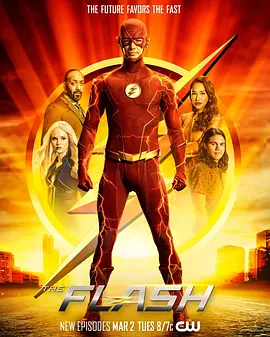 闪电侠 第七季 The Flash Season 7