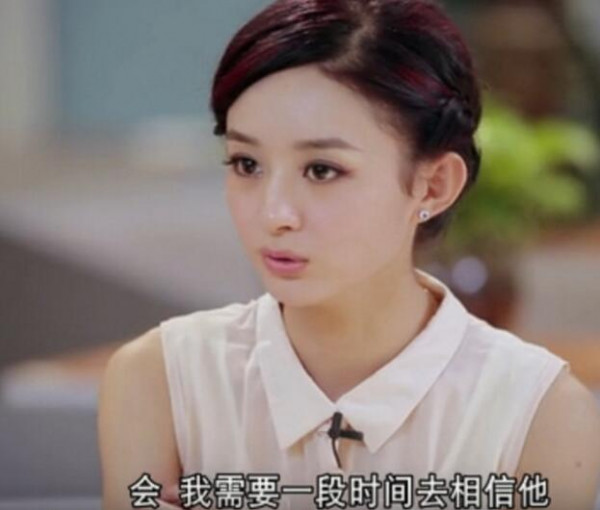 第8张图片