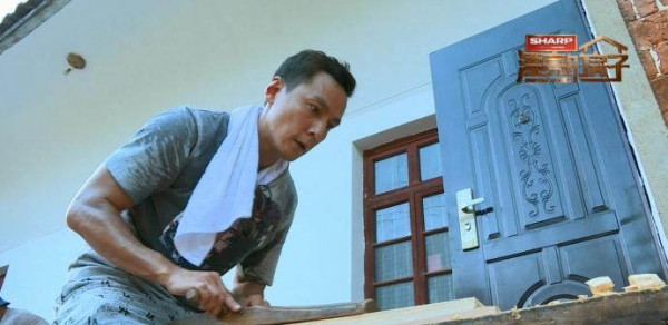 第2张图片