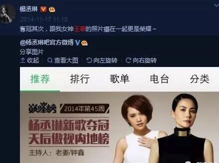 第7张图片