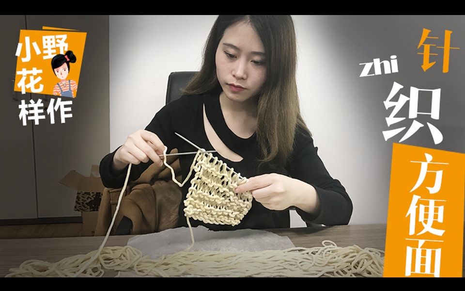 第2张图片