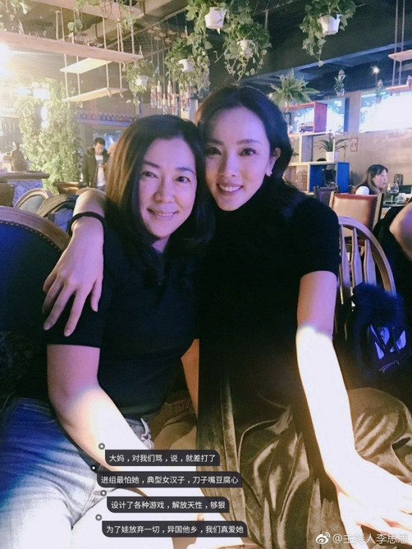 第2张图片