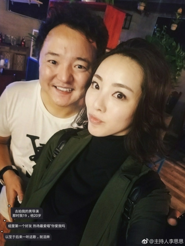 第4张图片