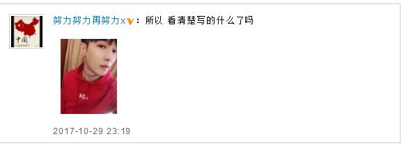 第3张图片