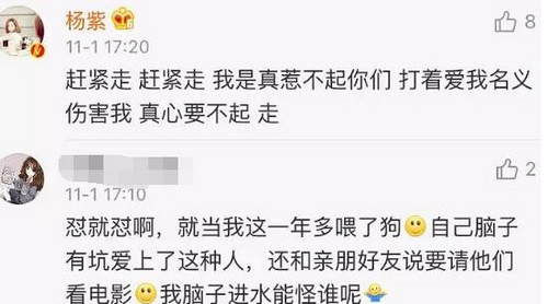 第4张图片