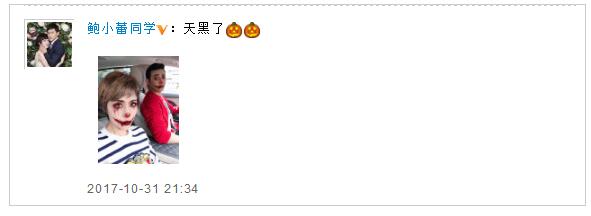 第3张图片