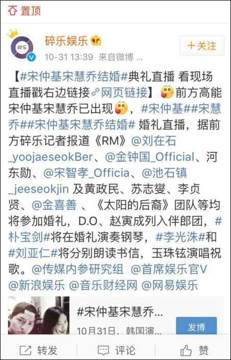第10张图片