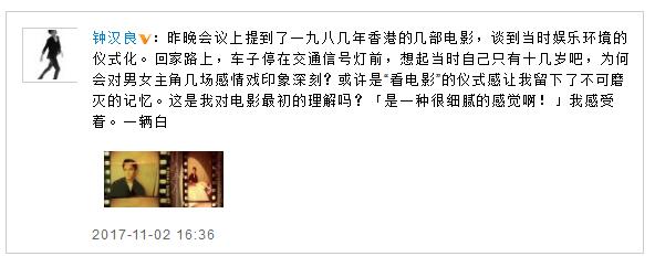 第2张图片