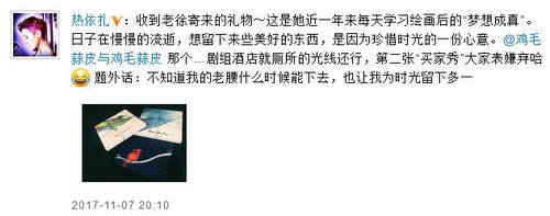 第3张图片