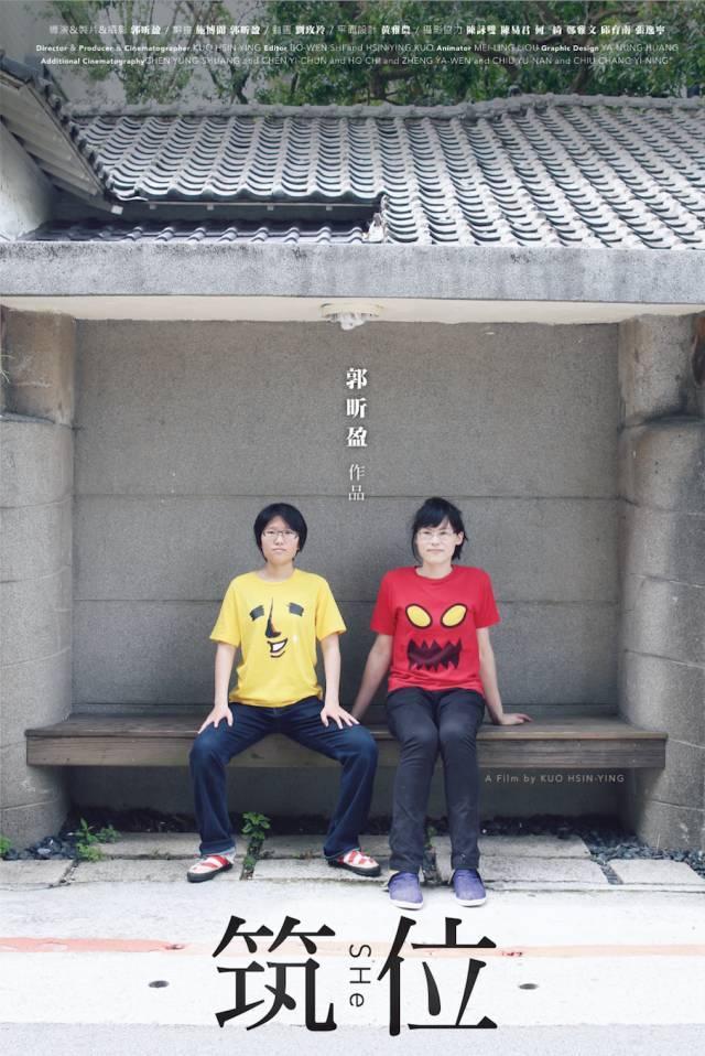 第16张图片