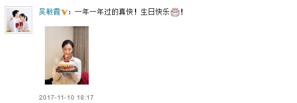 第3张图片