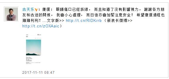 第3张图片