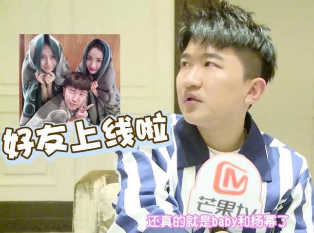 第2张图片