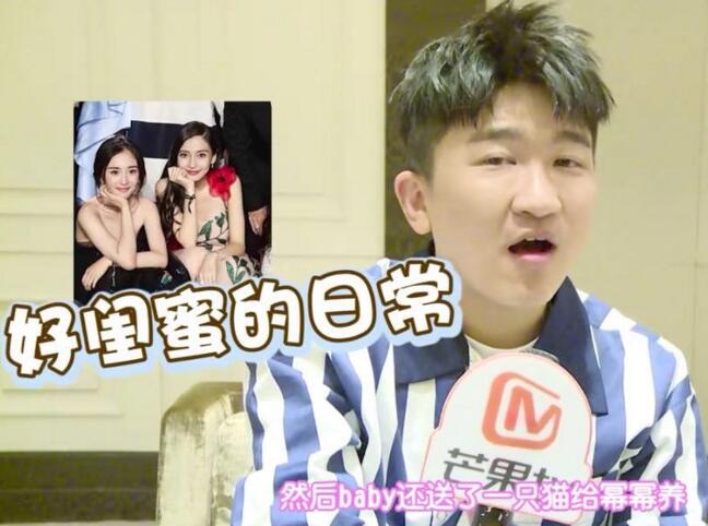 第6张图片