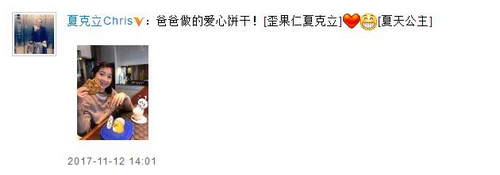 第2张图片