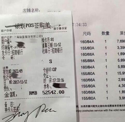 第4张图片