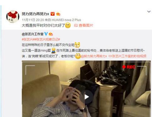 第2张图片