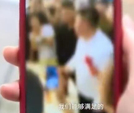 第3张图片