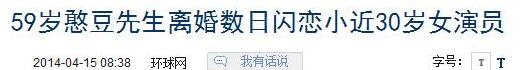 第5张图片