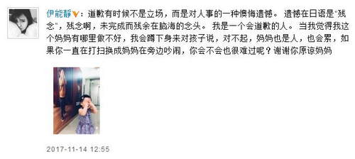 第2张图片