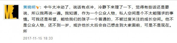 第3张图片