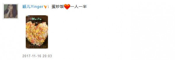 第3张图片