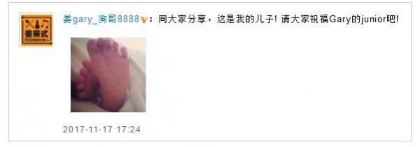 第2张图片
