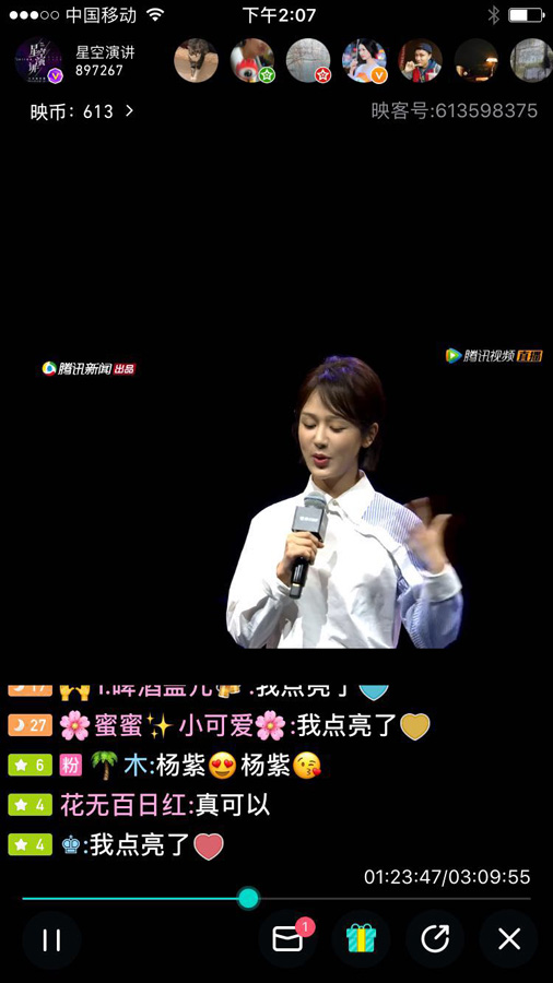 第5张图片