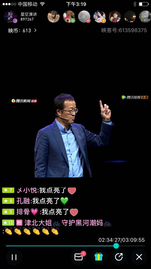 第3张图片