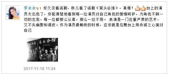 第3张图片