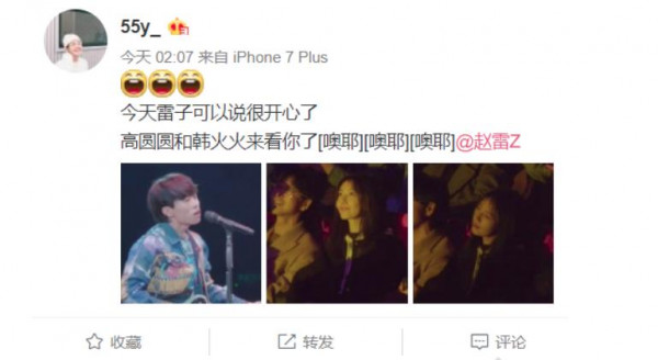 第4张图片