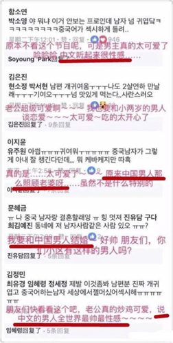 第1张图片