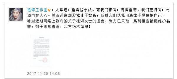 第3张图片