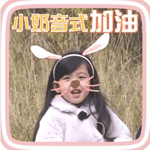 第3张图片