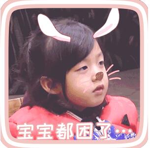 第2张图片