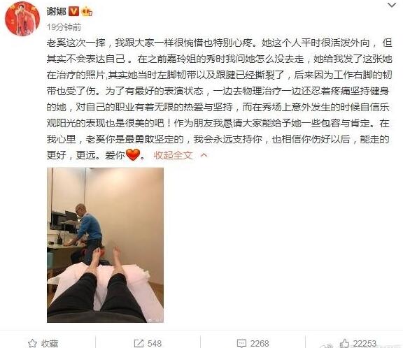 第2张图片