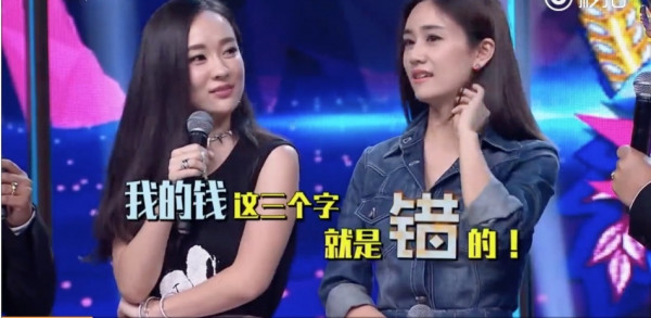 第6张图片