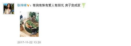 第2张图片