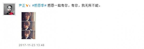 第2张图片